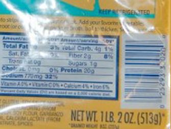 Foto Noticia Código de barras genético contra el fraude alimentario